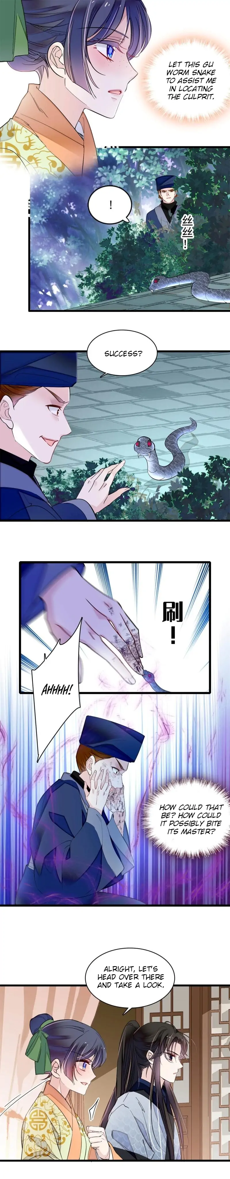 Sijin chapter 296 page 6