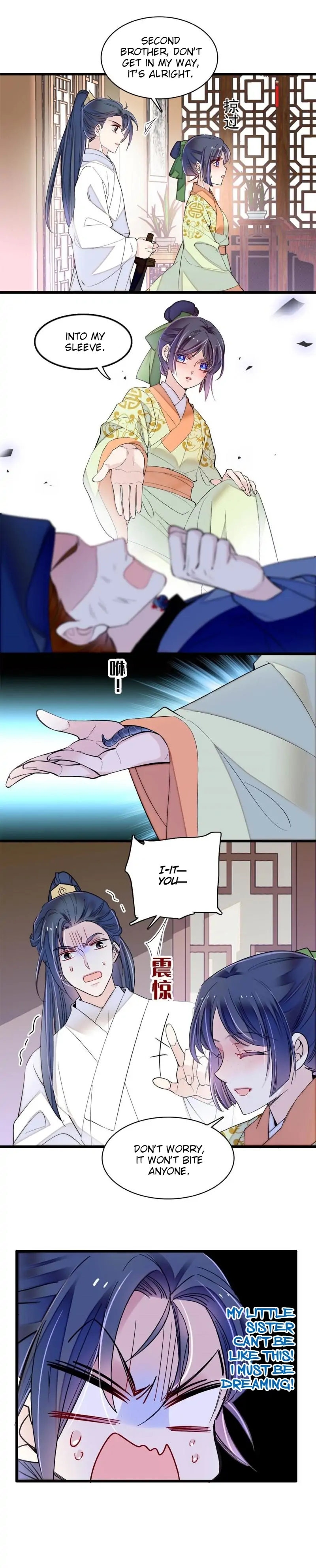 Sijin chapter 296 page 9