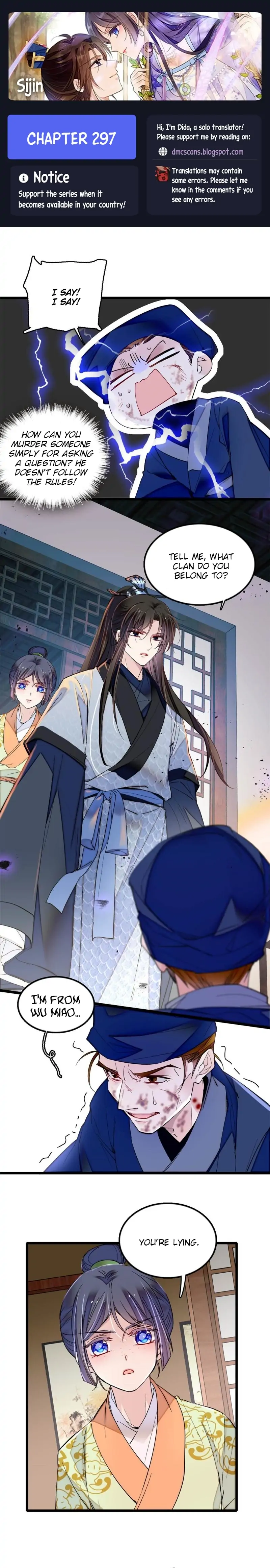 Sijin chapter 297 page 1