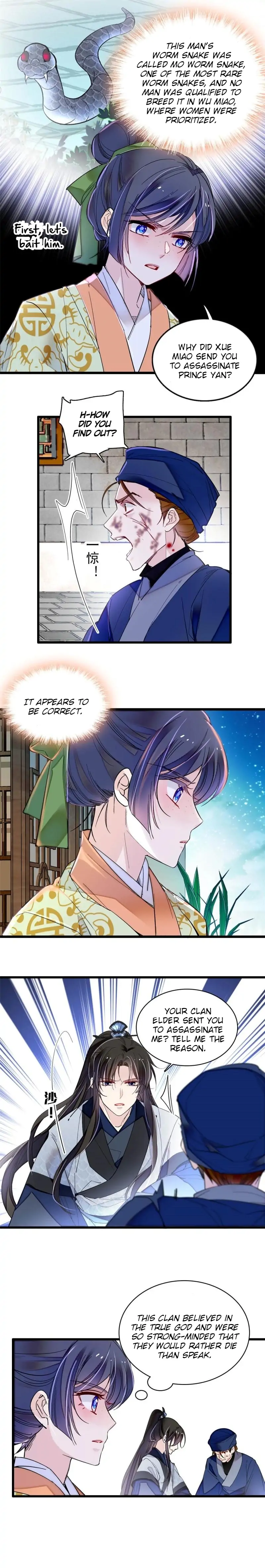 Sijin chapter 297 page 2