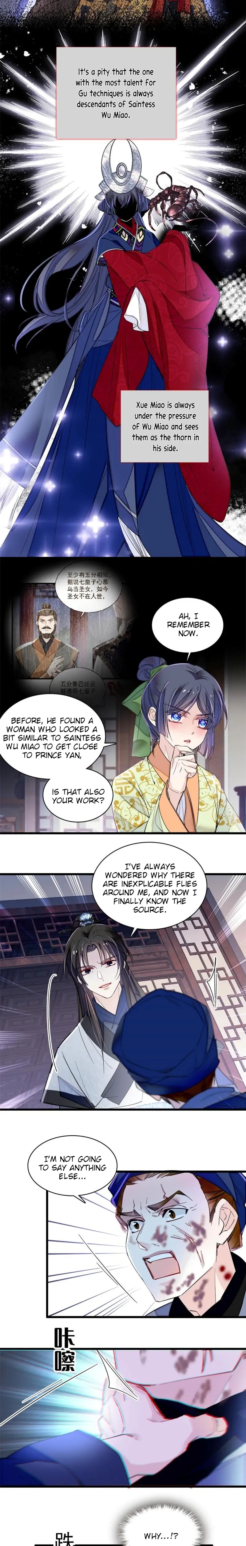 Sijin chapter 297 page 4