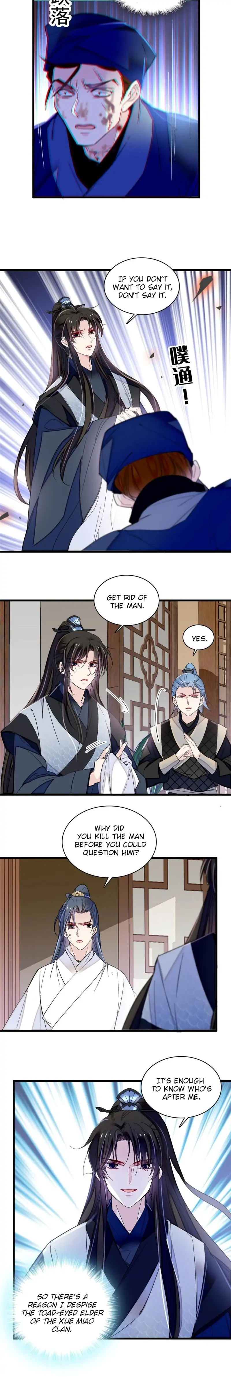 Sijin chapter 297 page 5