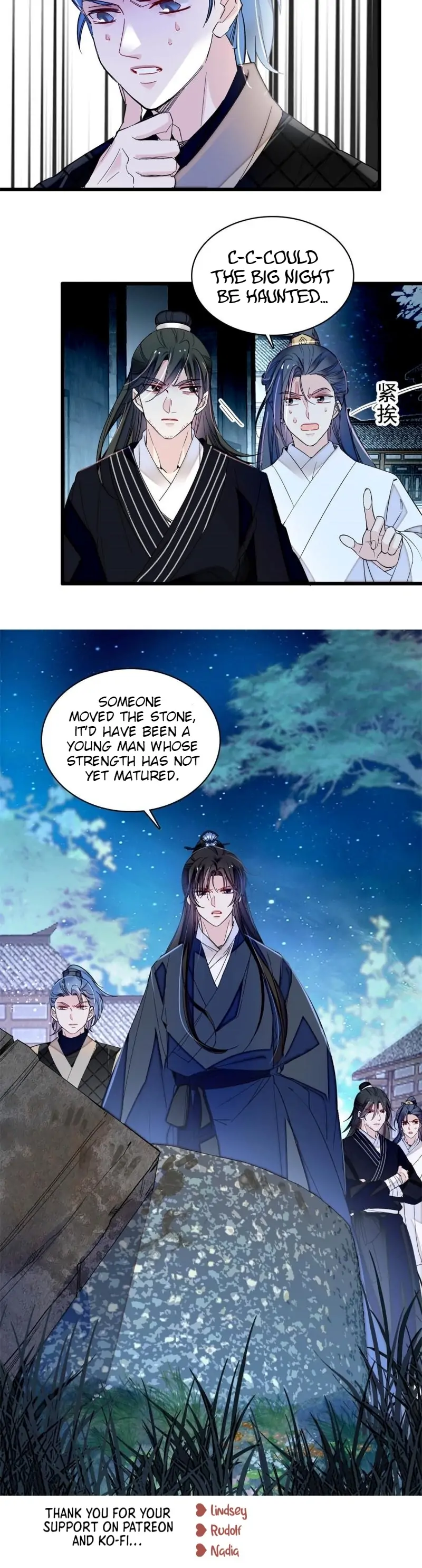 Sijin chapter 298 page 11