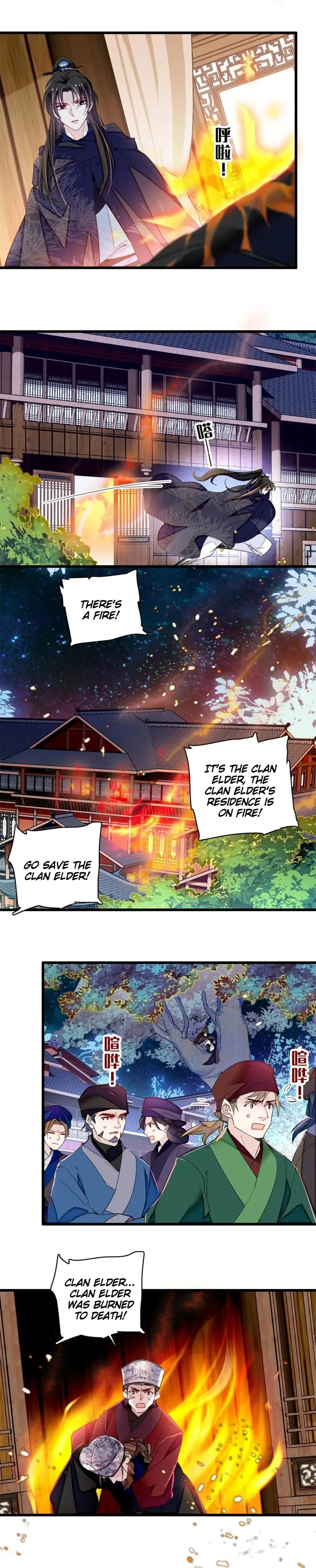 Sijin chapter 298 page 5