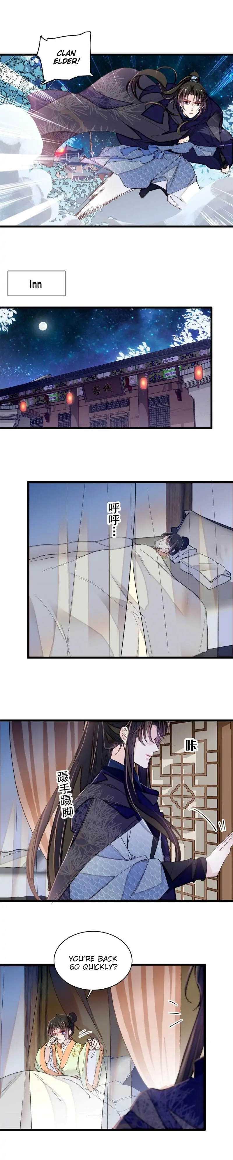 Sijin chapter 298 page 6