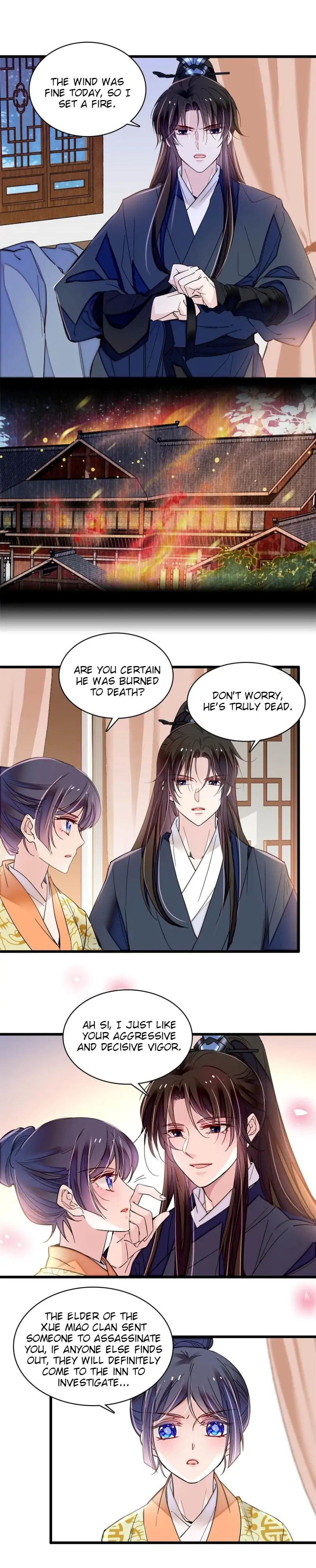 Sijin chapter 298 page 7