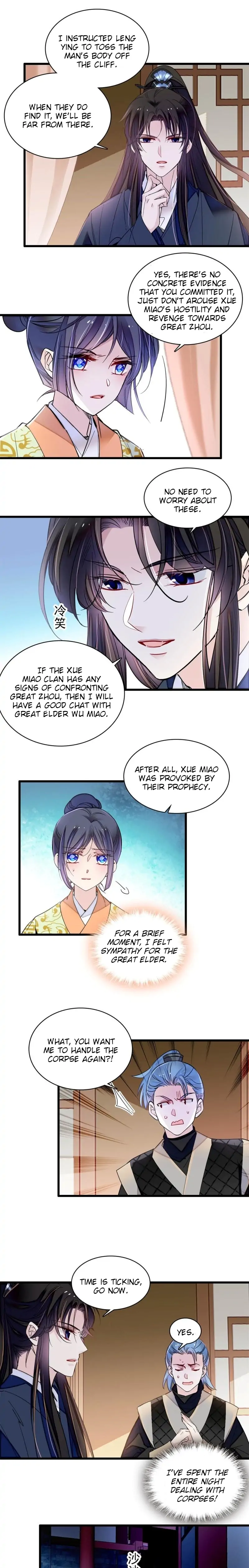 Sijin chapter 298 page 8