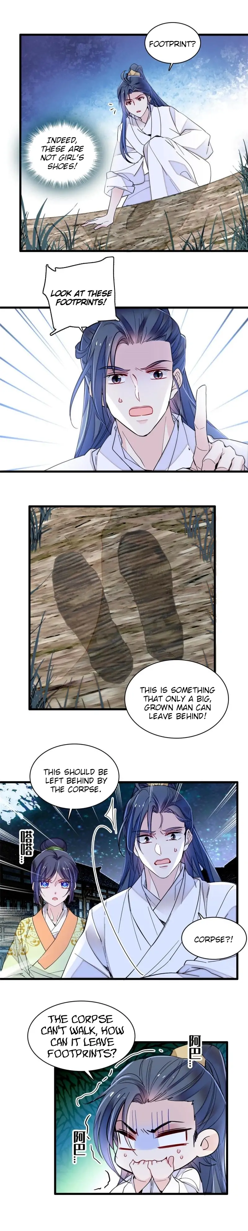 Sijin chapter 299 page 2