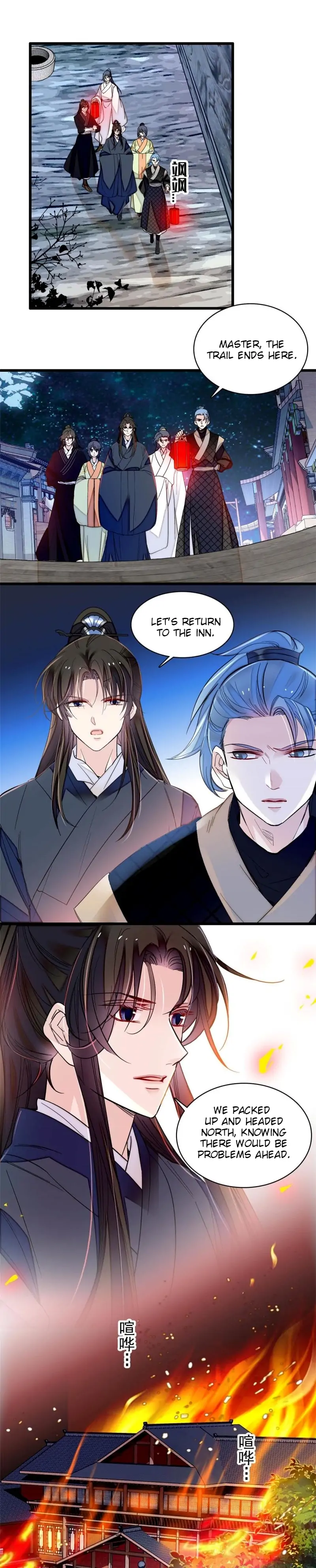 Sijin chapter 299 page 5