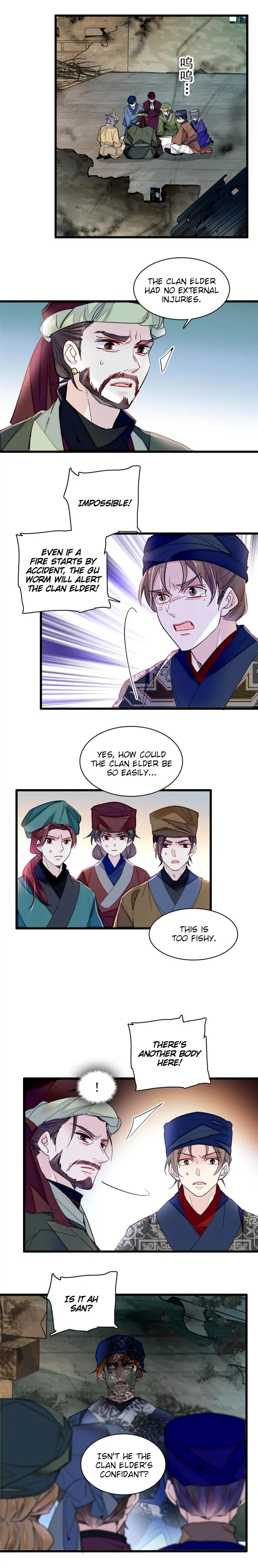 Sijin chapter 299 page 7