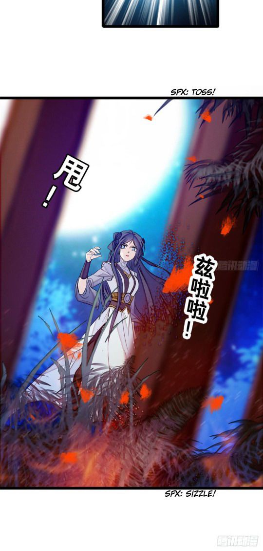 Sijin chapter 3.1 page 15