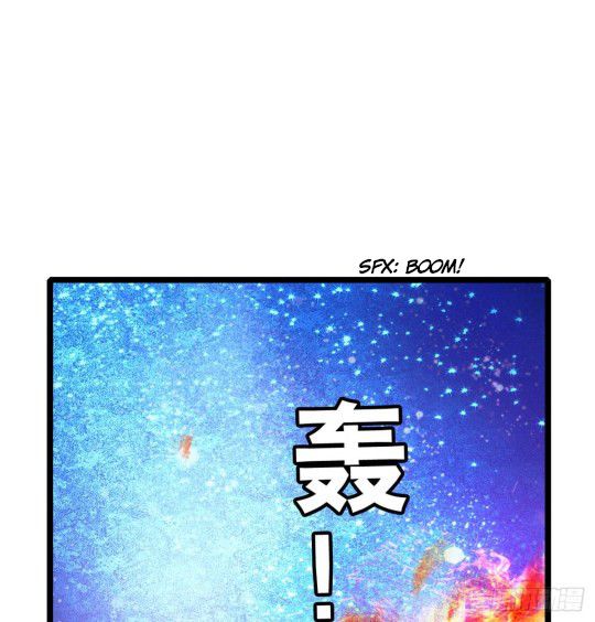 Sijin chapter 3.1 page 16