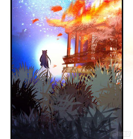 Sijin chapter 3.1 page 17