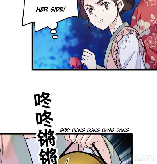 Sijin chapter 3.1 page 19