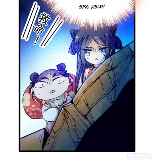 Sijin chapter 3.1 page 3