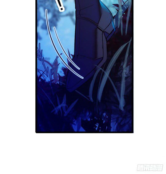 Sijin chapter 3.1 page 34