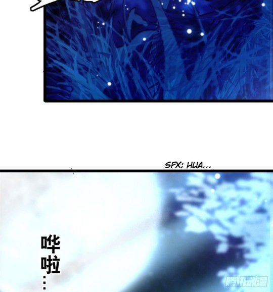 Sijin chapter 3.2 page 21