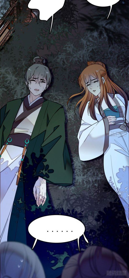 Sijin chapter 3.2 page 25