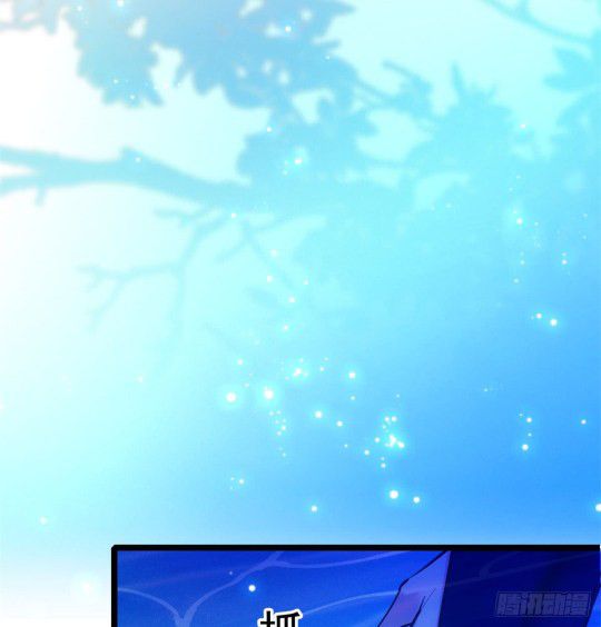 Sijin chapter 3.2 page 5