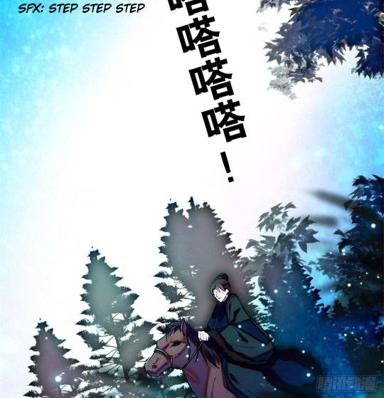 Sijin chapter 3.3 page 10