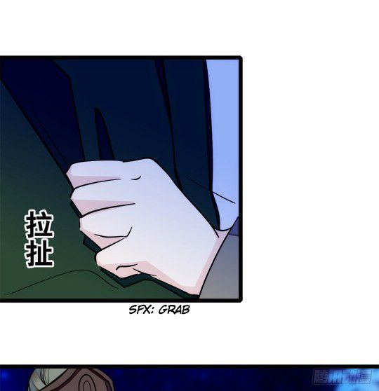 Sijin chapter 3.3 page 14