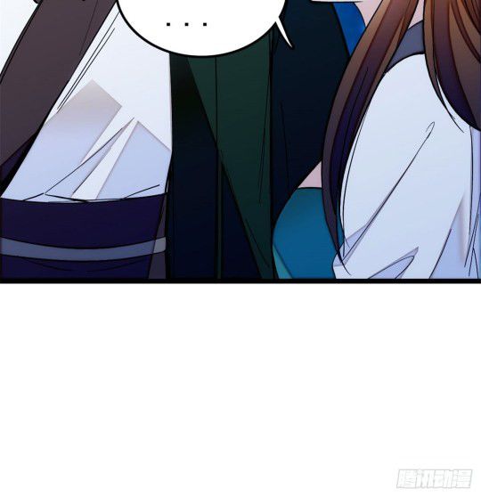 Sijin chapter 3.3 page 16