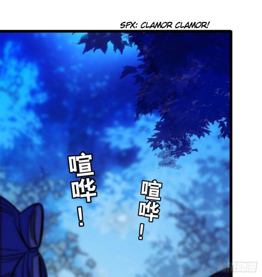 Sijin chapter 3.3 page 20