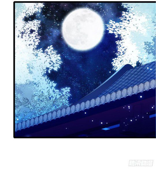 Sijin chapter 3.3 page 23