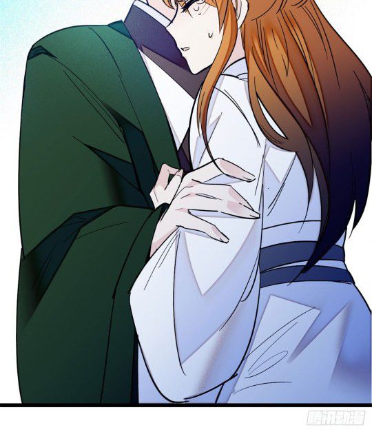 Sijin chapter 3.3 page 3