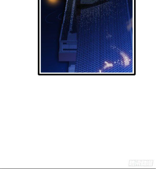 Sijin chapter 3.3 page 32