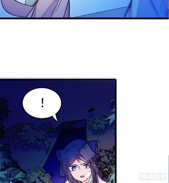 Sijin chapter 3.3 page 34