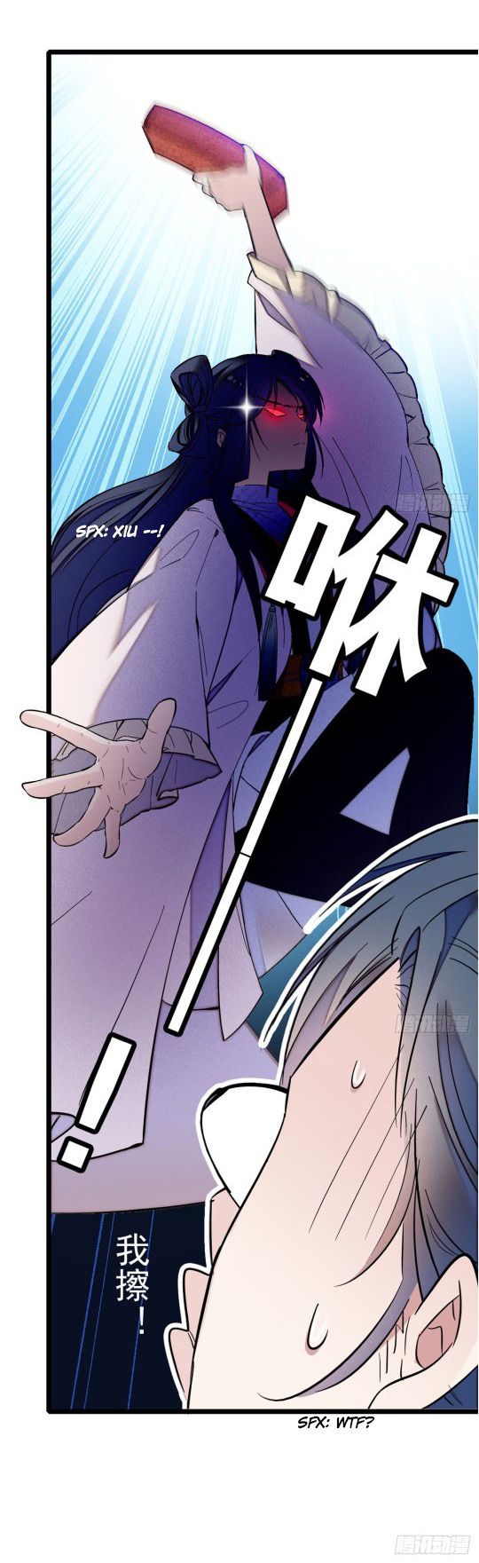 Sijin chapter 3.3 page 39