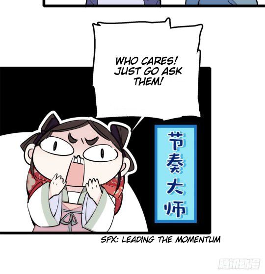 Sijin chapter 3.3 page 5