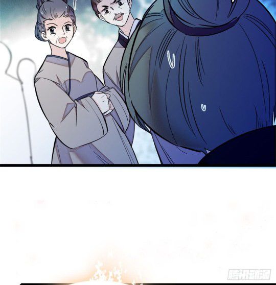 Sijin chapter 3.3 page 7