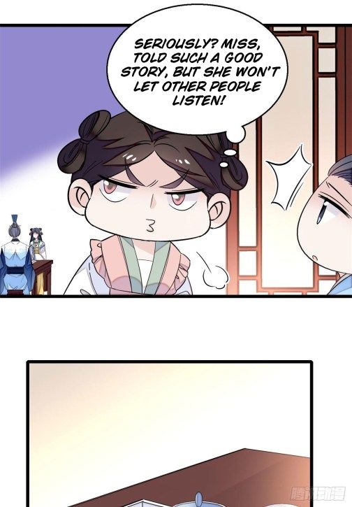 Sijin chapter 30.2 page 20