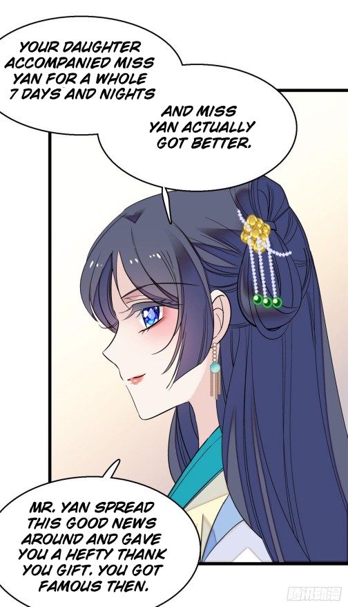 Sijin chapter 30.2 page 3