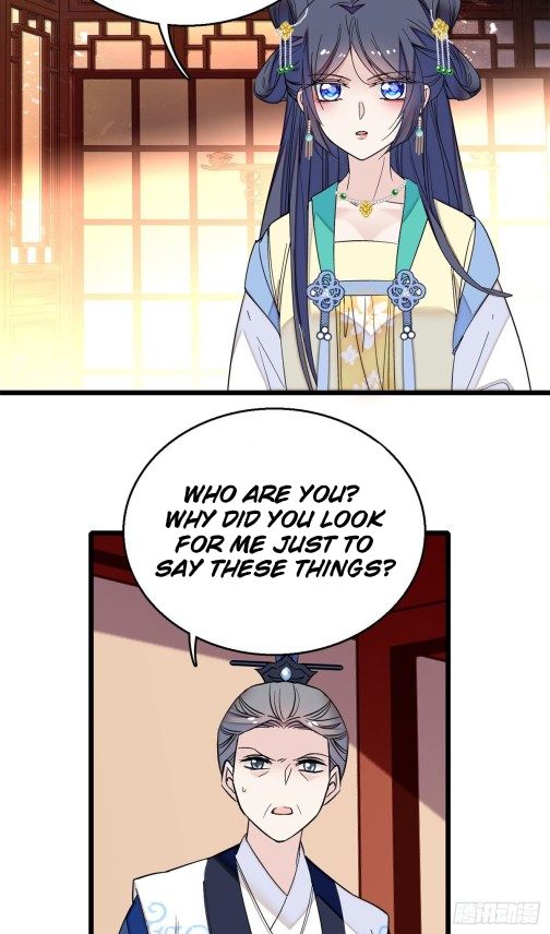 Sijin chapter 30 page 11