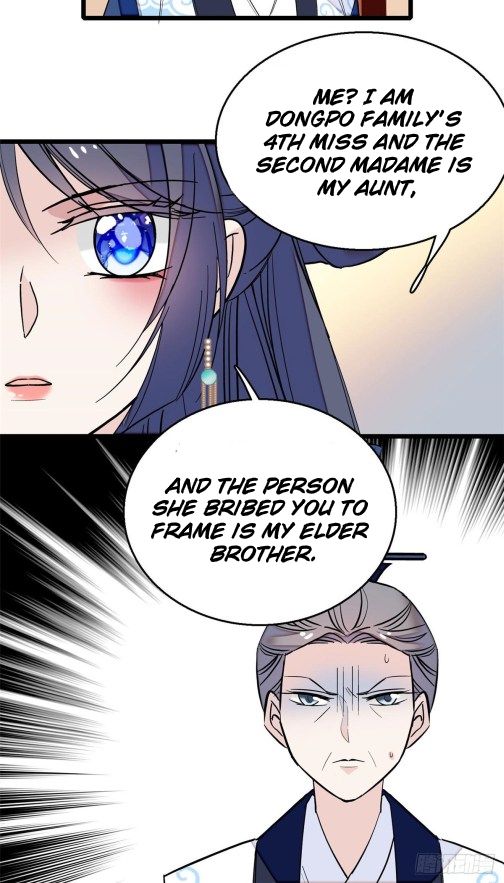 Sijin chapter 30 page 12