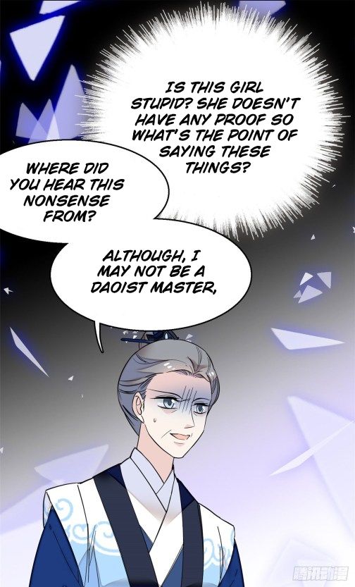 Sijin chapter 30 page 13