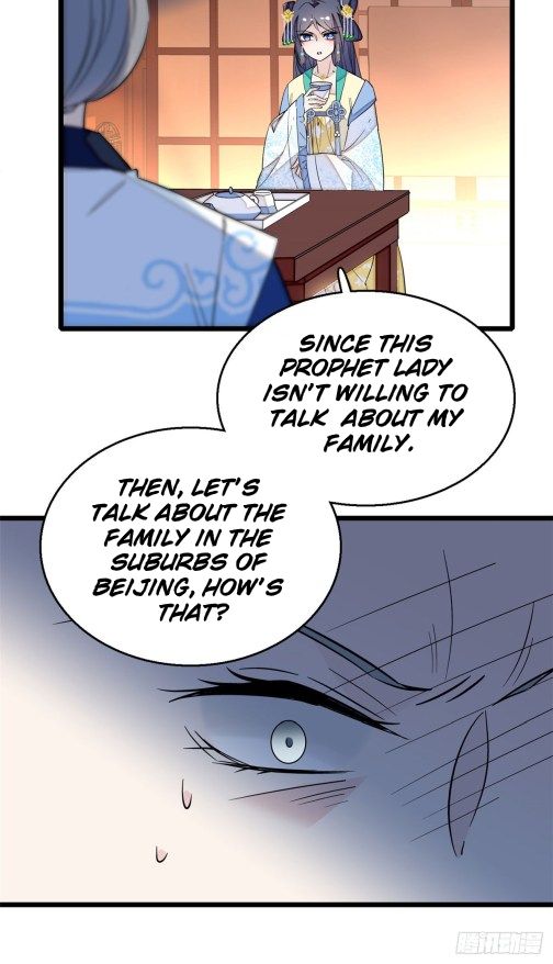 Sijin chapter 30 page 15