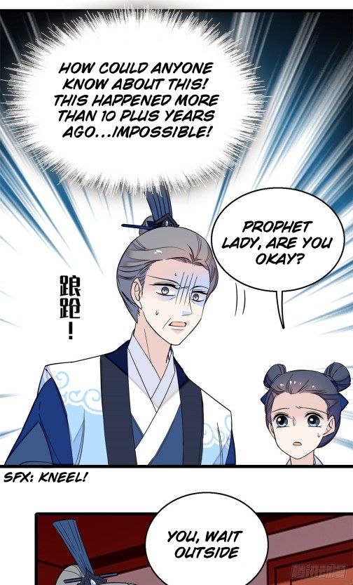 Sijin chapter 30 page 16