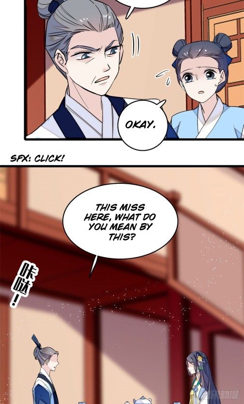 Sijin chapter 30 page 17