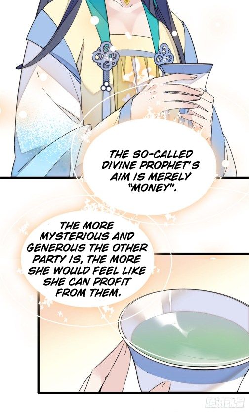 Sijin chapter 30 page 3