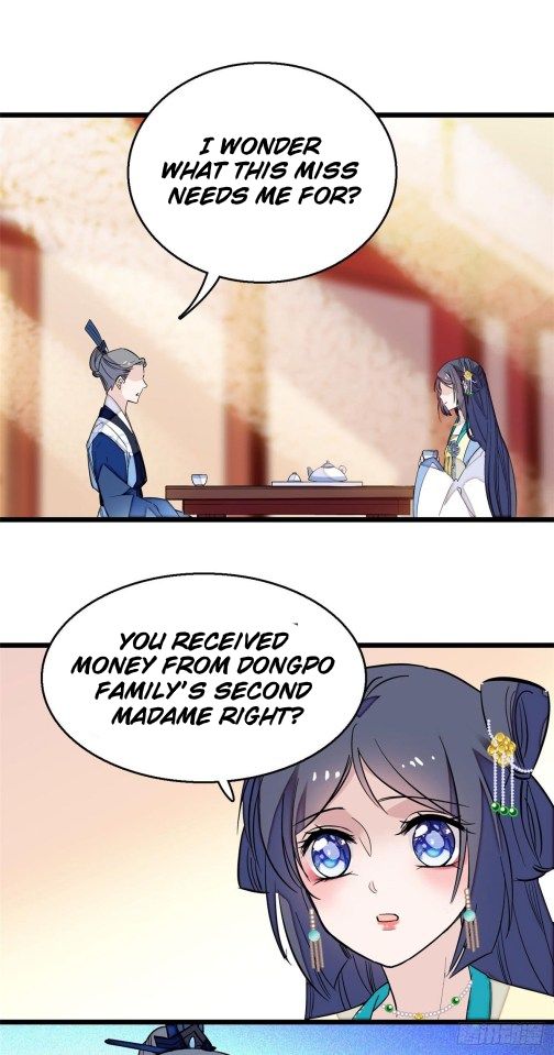 Sijin chapter 30 page 7