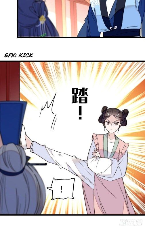 Sijin chapter 30 page 9