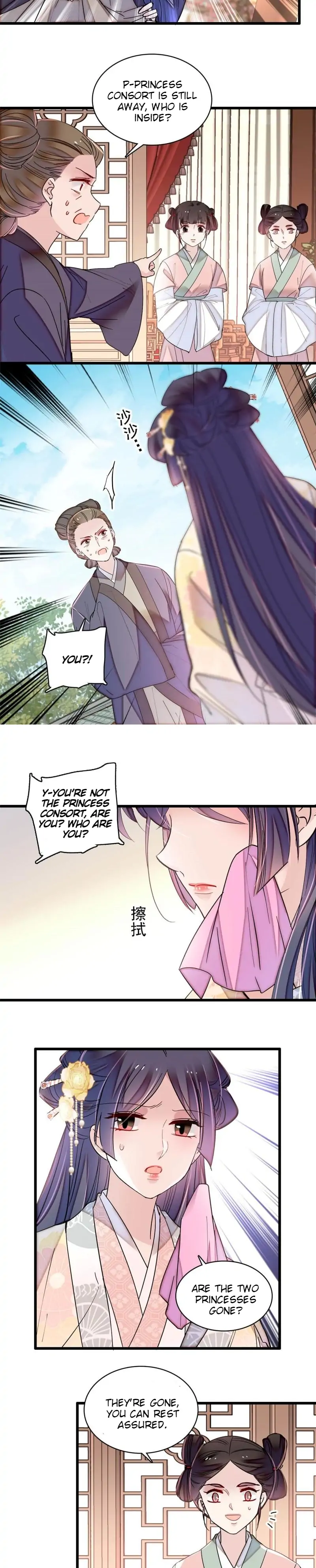 Sijin chapter 300 page 10