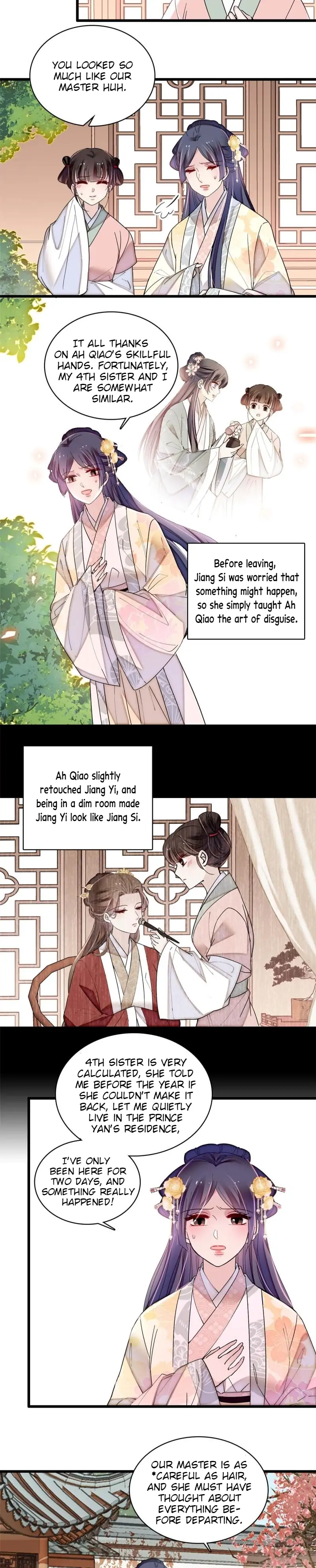 Sijin chapter 300 page 11