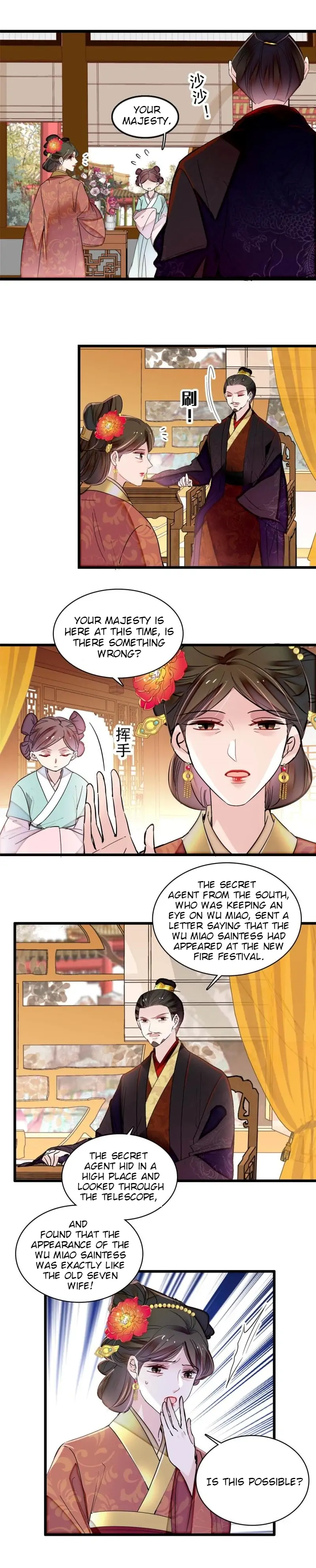 Sijin chapter 300 page 2