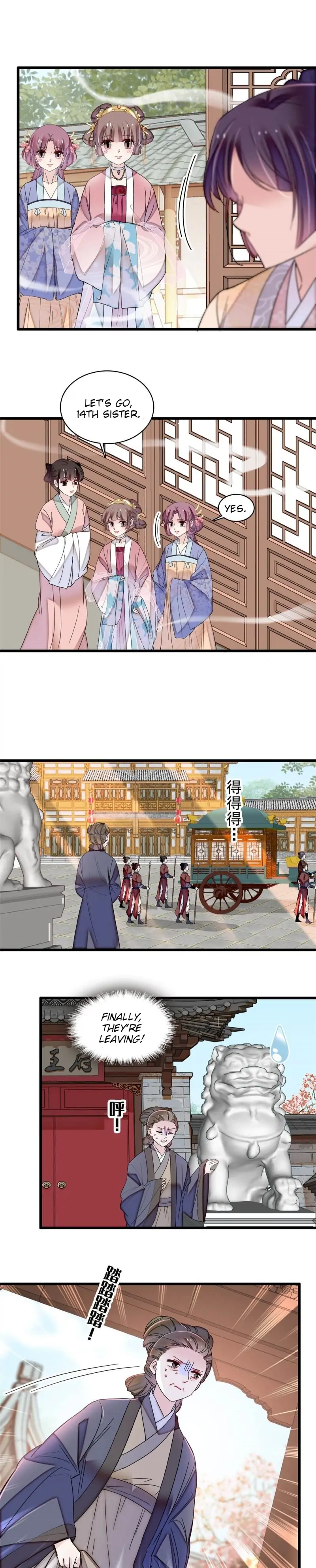 Sijin chapter 300 page 9