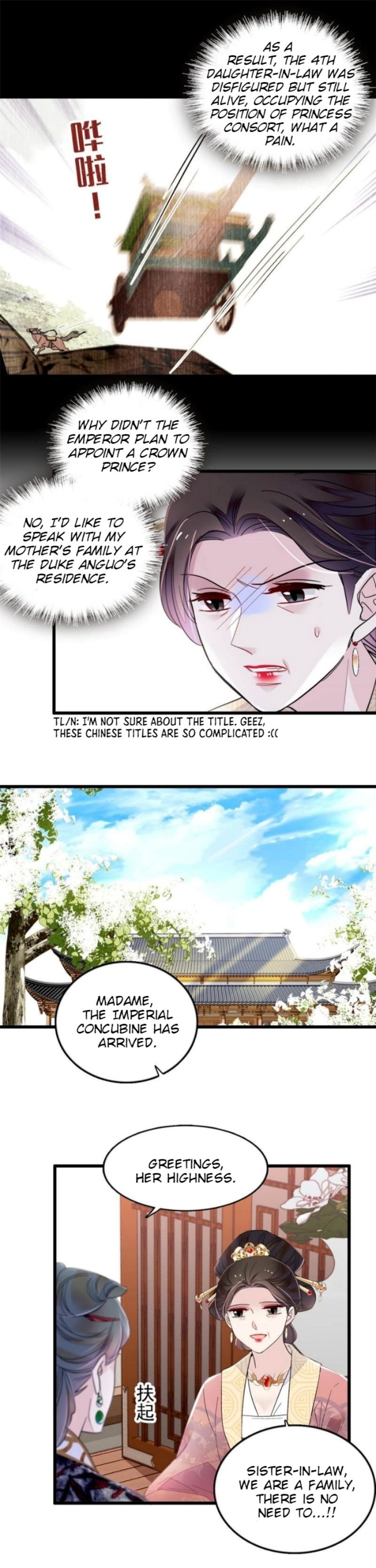 Sijin chapter 301 page 5